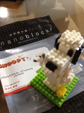 Block snoopy